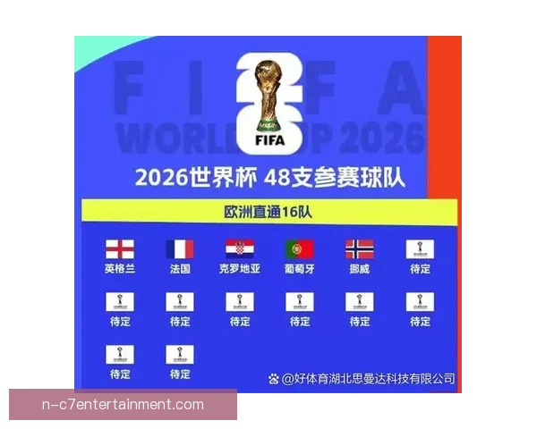 法国客场战胜意大利提前锁定小组头名晋级欧洲杯16强
